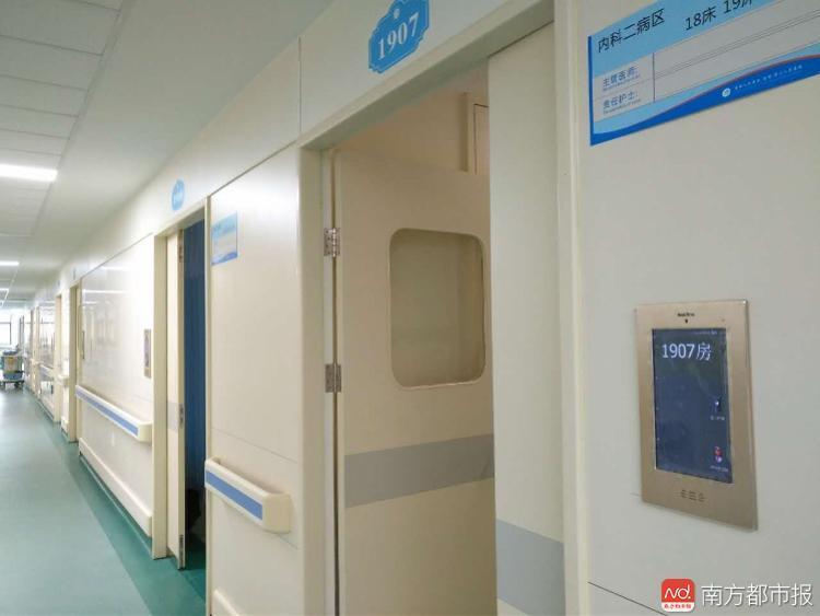 深圳这家医院新住院楼投入使用 800张病床缓解"一床难求"