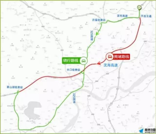 【绕行路线2】在沈海高速平连互通转深岑高速(江罗高速),从古猛收费站