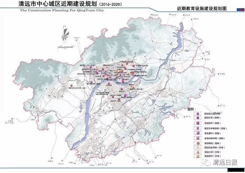 清远市图书馆,文化公园(建设北江南岸和北岸公园,松苏岭公园)等项目