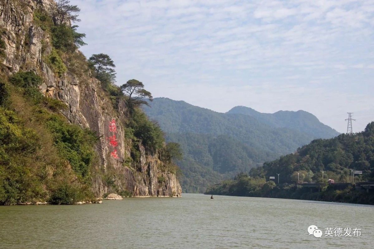 英德连江口镇作为清远唯一小镇上榜,而浈阳峡风景区,无疑是小镇的明珠