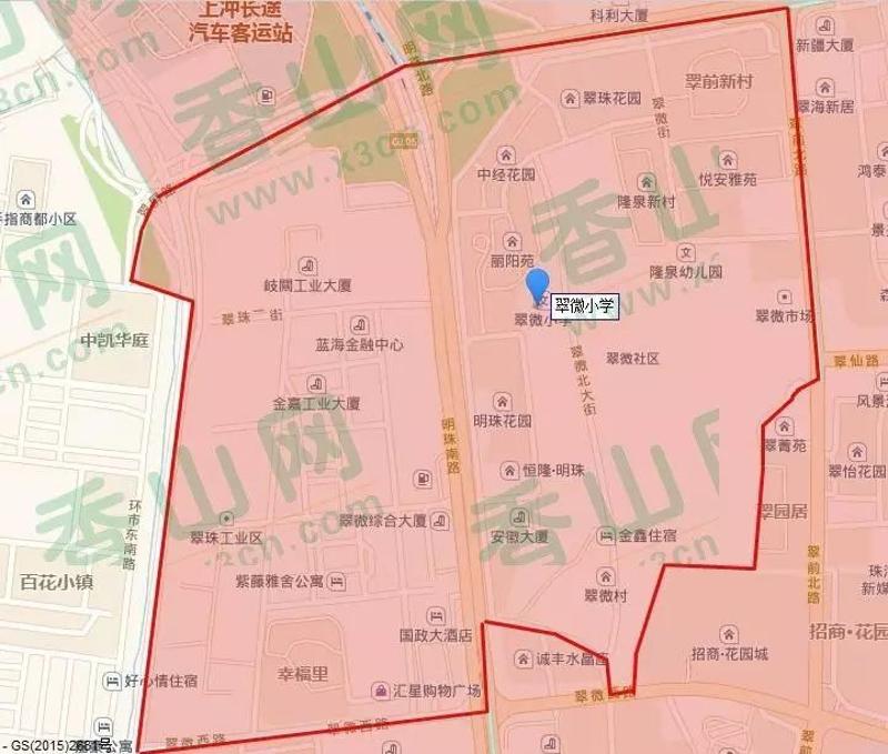 2018香洲区公办中小学学区公布,看看你家属于