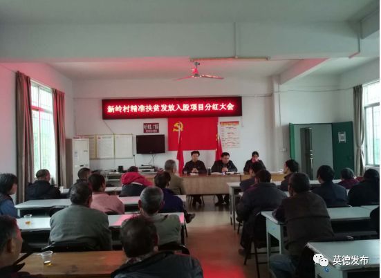 【要闻快讯】广东英德言几又主场憾负深圳南岭铁狼(四则)