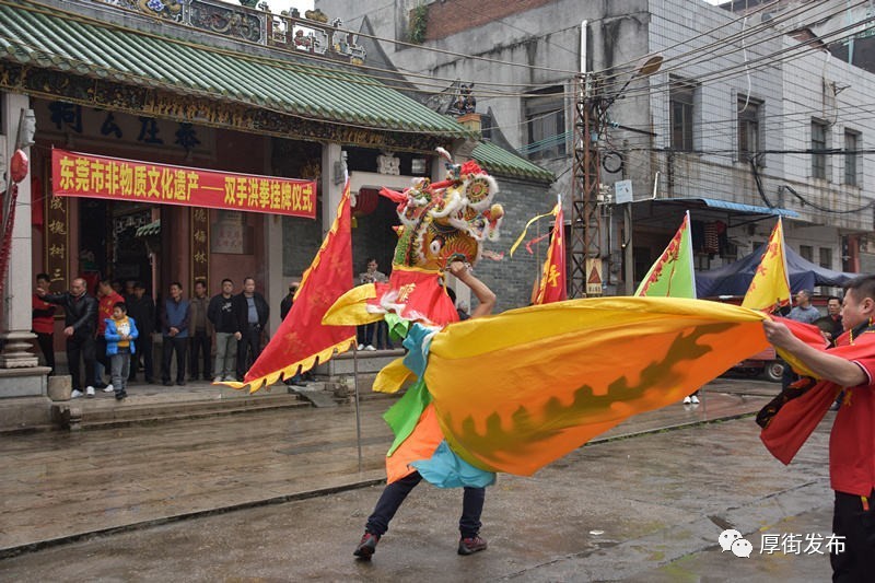 舞麒麟助兴