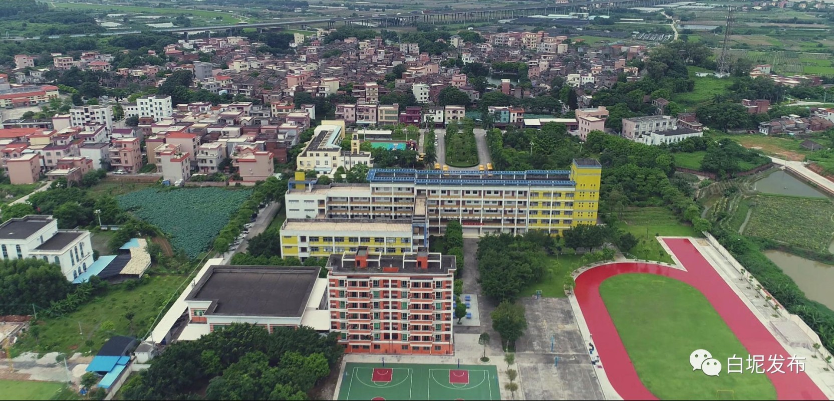 斗转星移 白坭二小背负起了岗头小学的历史使命