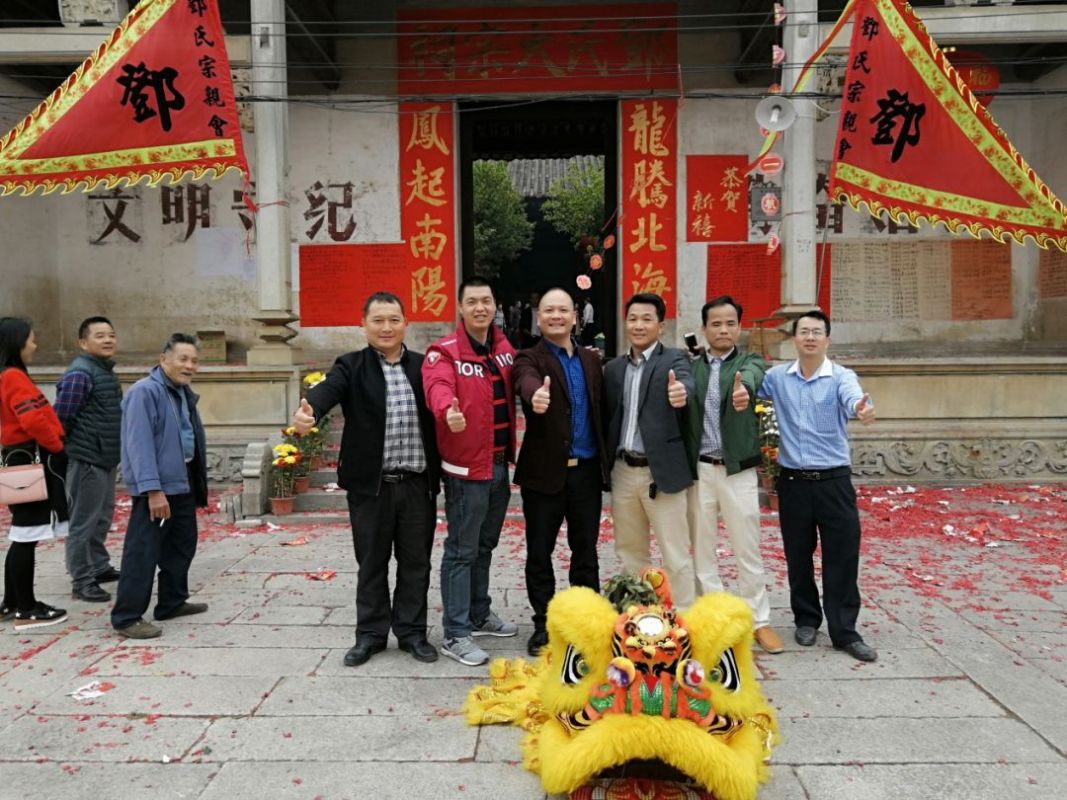 武术表演,佛山市第四批非物质文化遗产传承人-梁启钊 鹿岭环村跑