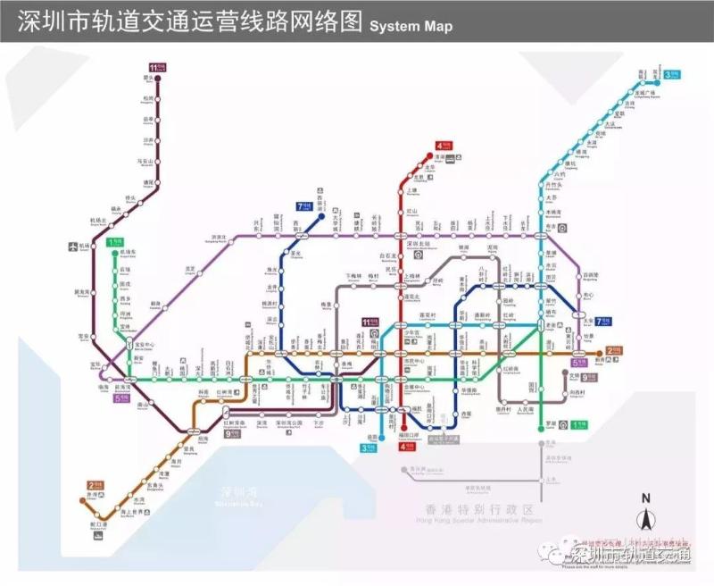 ②  深圳北高铁-火车站——地铁深圳北站(4号线和5号线换乘站) ③