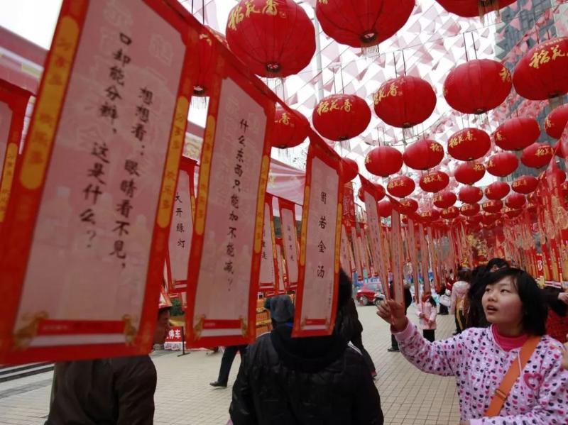 【珠海职工福利】元宵节来市总工会猜灯谜啦!