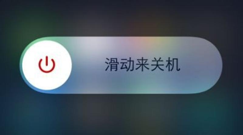 晚上睡觉时,手机能放枕头边吗,需要关机吗?终于清楚了!