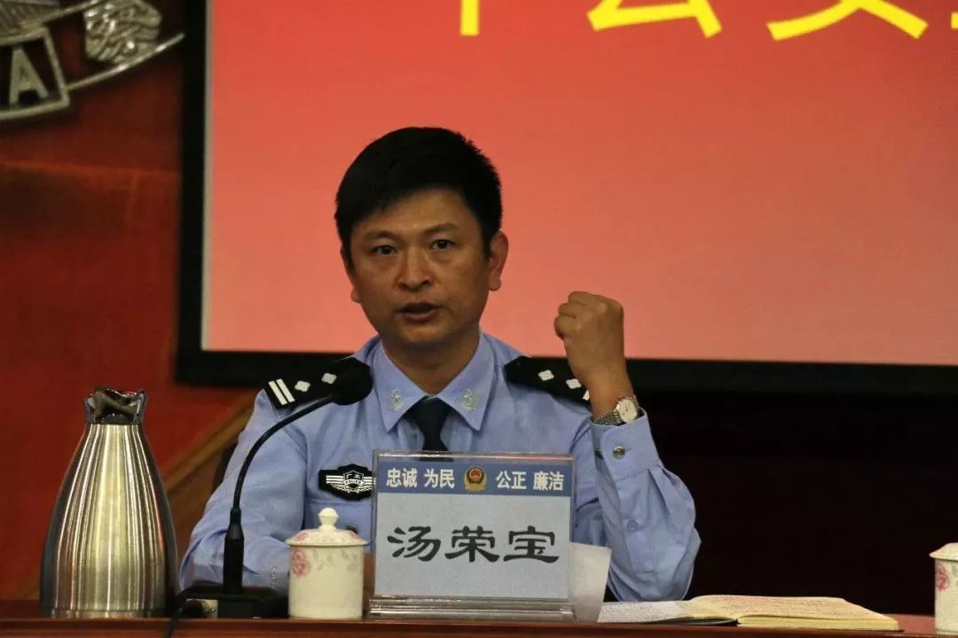 汤荣宝发言 在治安联防方面,桂城派出所持续深化完善物业管理公司治安