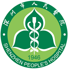深圳市人民医院 logo图片