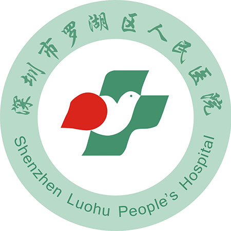 深圳市妇幼保健院logo图片