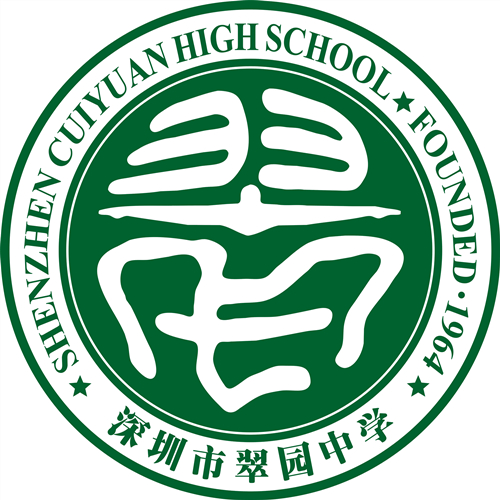 深圳高中各校徽logo图片