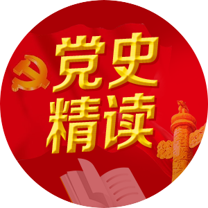 周云：抗美援朝期间，广东青年如何用青春践行使命？