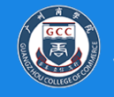 广州商学院招生