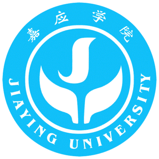嘉应学院招生