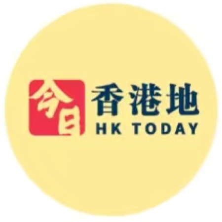 香港回归26周年