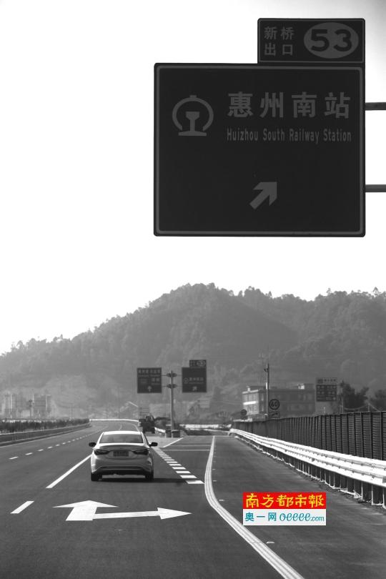 惠大高速路况图片