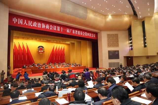 广东省政协十一届四次会议闭幕表决通过会议决议