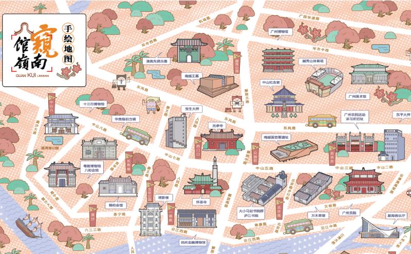 收好这份广州手绘地图 这样的广州,是不是也让你心痒痒呢?