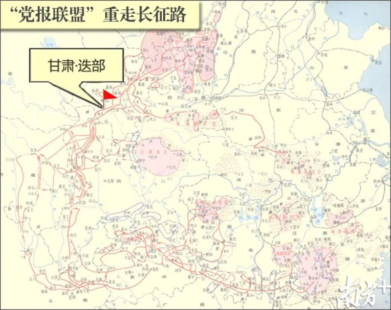 重走长征路97腊子口战役突破生死险隘打开北上通道