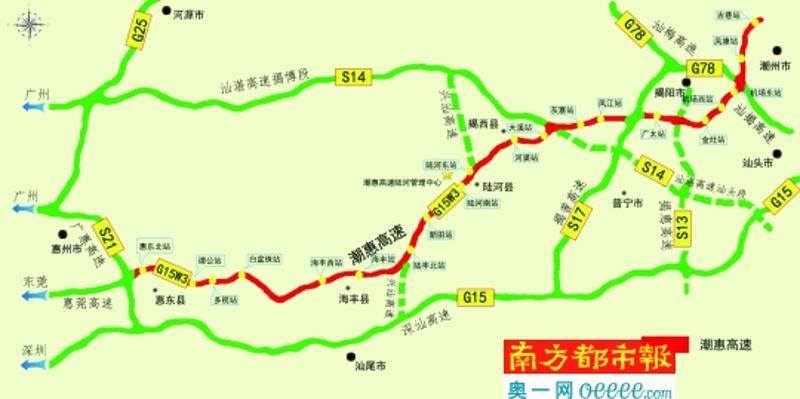 潮州至惠州高速公路路线示意图