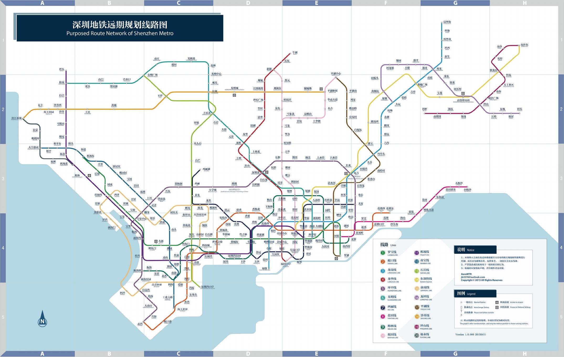 在深圳,已纳入轨道交通四期建设规划的深圳地铁8号线二期计划今年开工