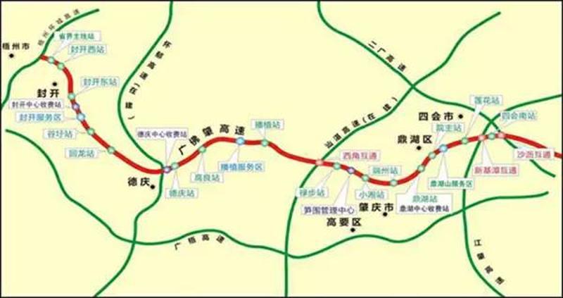 广佛肇高速公路线路图图片