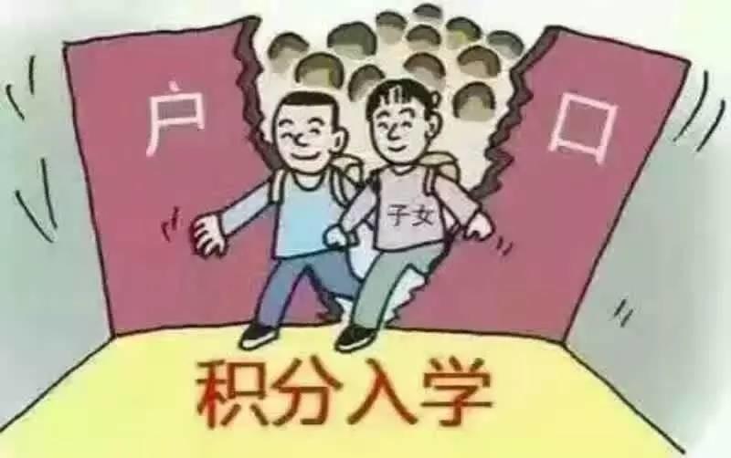 广州黄埔区中学排名_广州黄埔区最好中学_广州黄埔区中学最新排名