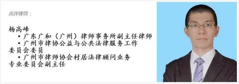 鄭發岑,今年29歲,初中文化程度,住江西省萬年縣 