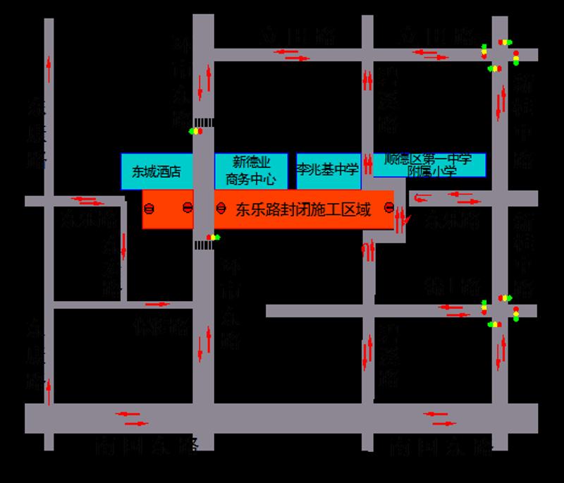 东乐路站施工期间交通疏解示意图