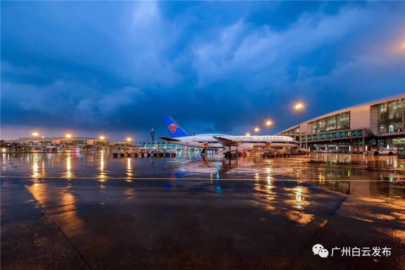 白雲國際機場