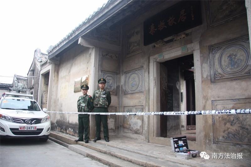 在汕头市澄海区东里镇,汕头市级文物保护单位秦牧故居一周内两次被盗