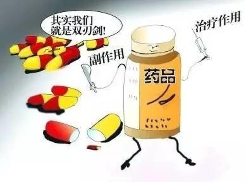 全国仅14家!南医大顺德医院成国家药品不良反应哨点