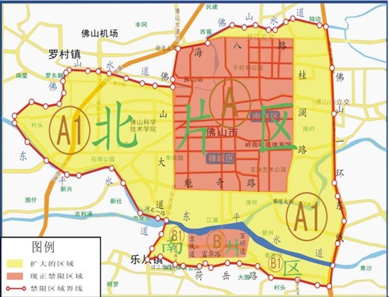 禅桂新中心城区扩大禁限货车通行区域示意图