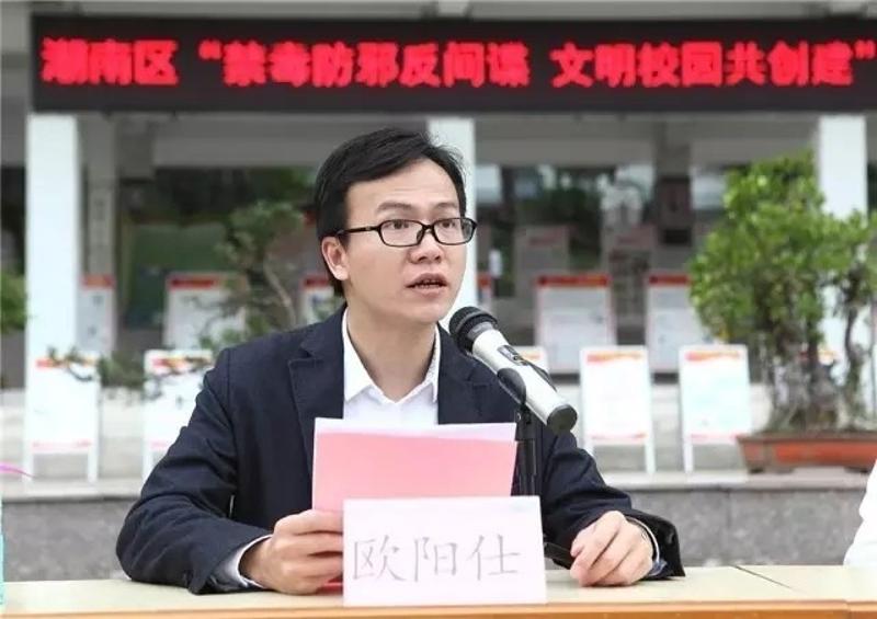 区政府副区长郑孟坚,区委政法委副书记林甲雄,团区委书记欧阳仕,区