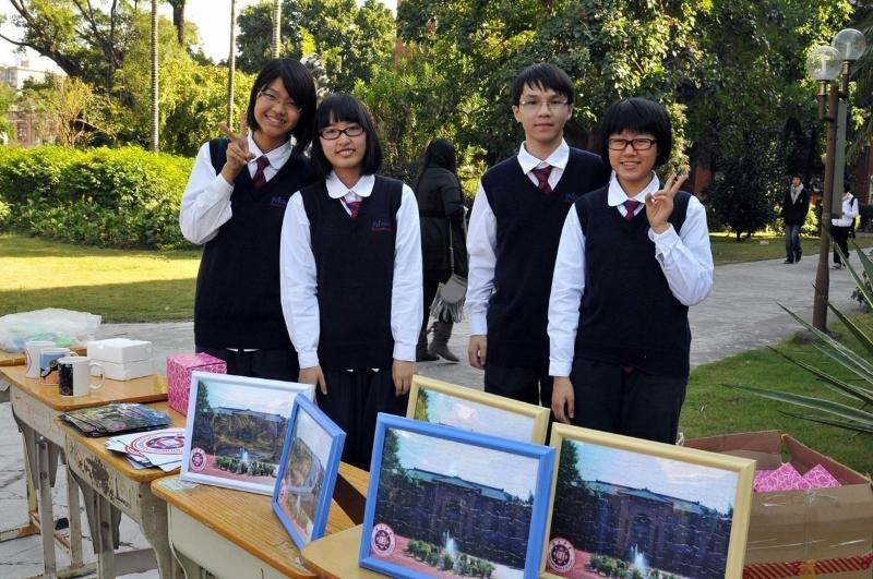 目前,培正教育集团包括广州市培正中学,越秀区东山培正小学,越秀区