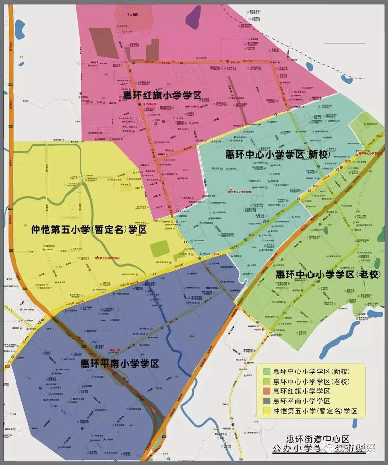 仲恺行政区划图图片