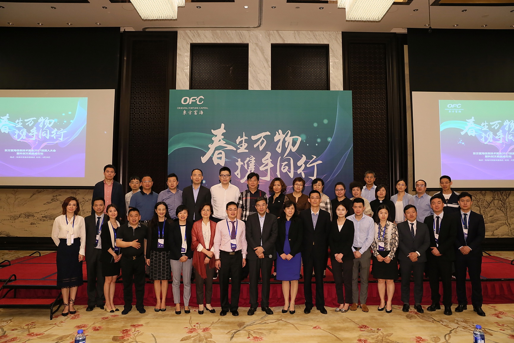 188金宝博- 金宝博官方网站- 金宝博APP下载用心织密医保监管网 检察筑牢基金安全墙