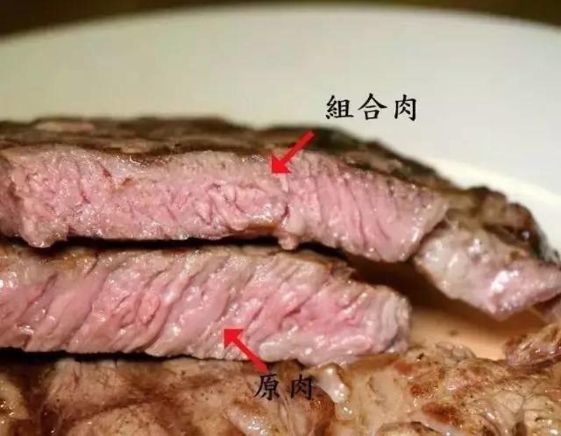 三斤牛肉一斤水如何辨別真假牛肉看這裡