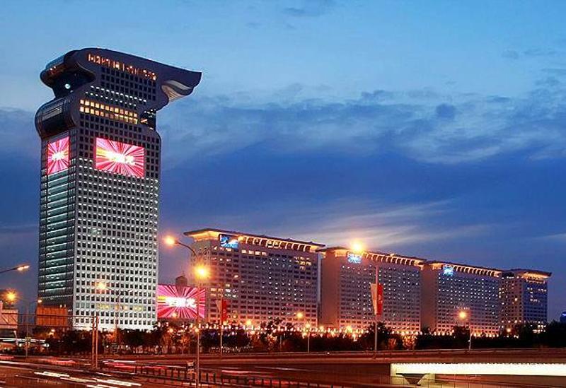 北京十大顶级酒店图片