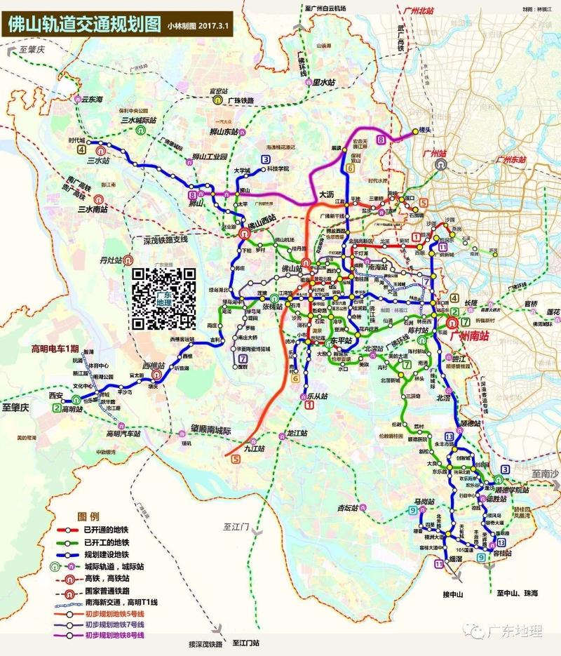 佛山黄岐地铁规划图片