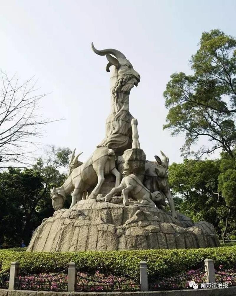 位于越秀山木壳岗的五羊石像是广州城市的第一标志