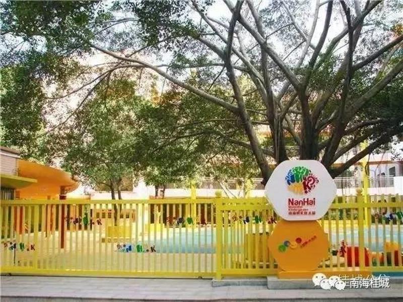 佛山桂城幼儿园图片