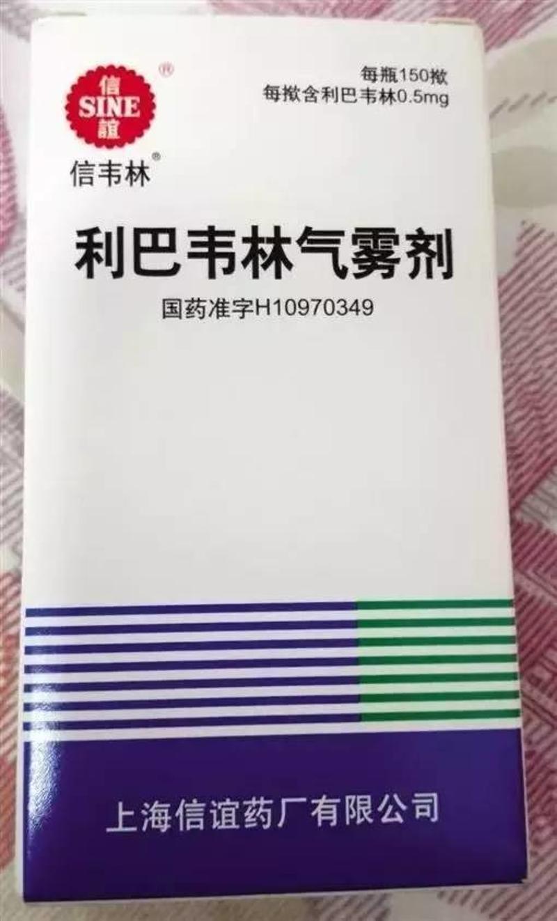 透明!哺乳期感冒能吃什麼藥