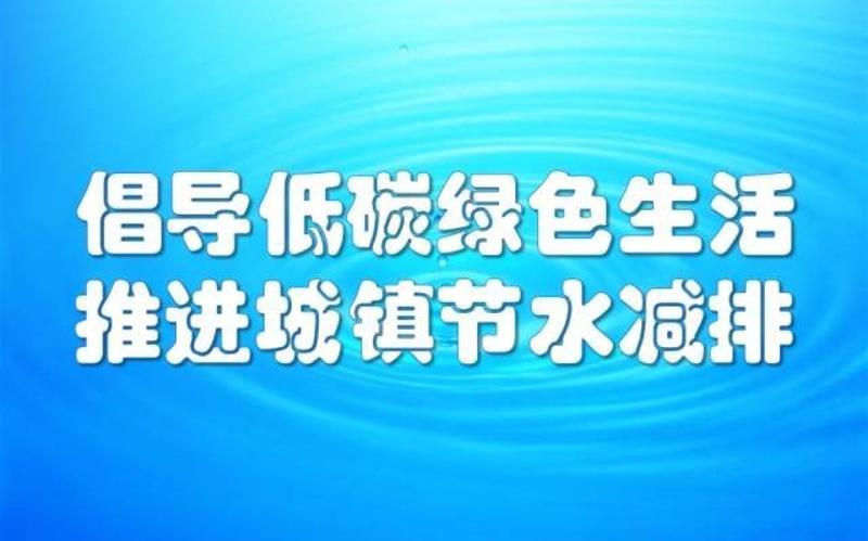 新扩建的右滩水厂原来都采取了这些新工艺 供水整合布局系列报道 2