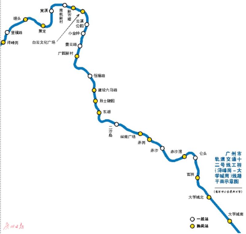 广州地铁12号线延长线图片