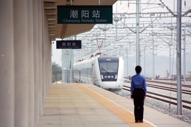 目前已设有潮阳站的汕头,未来将增加其他高铁站点资料图片
