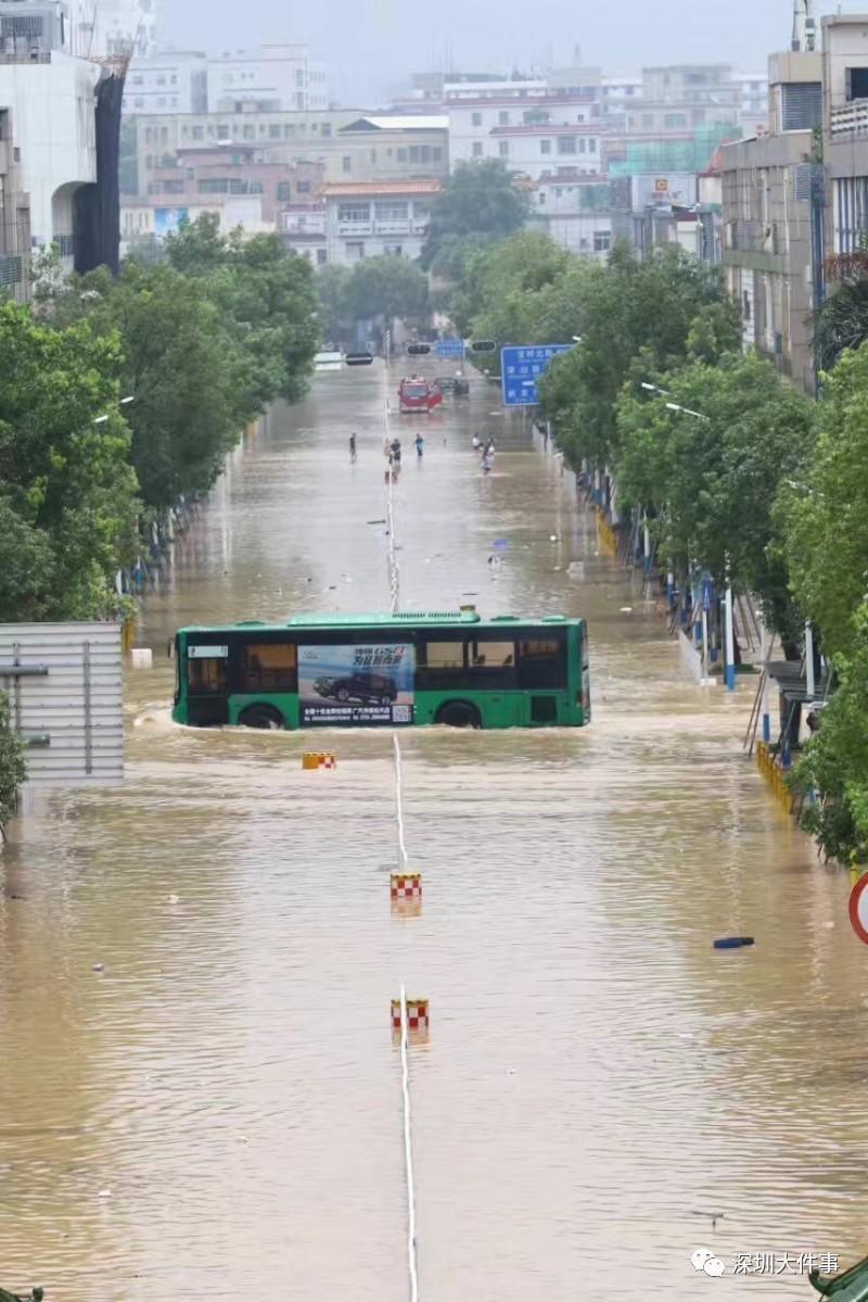 6mm,其次是龙岗区74mm,最小光明新区08mm,最大累计雨量129