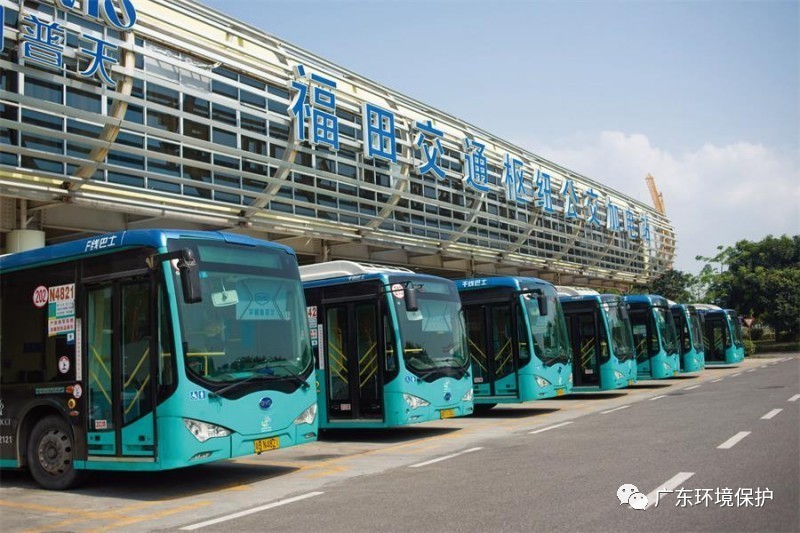 深圳也成為全國乃至全世界純電動公交車使用數量