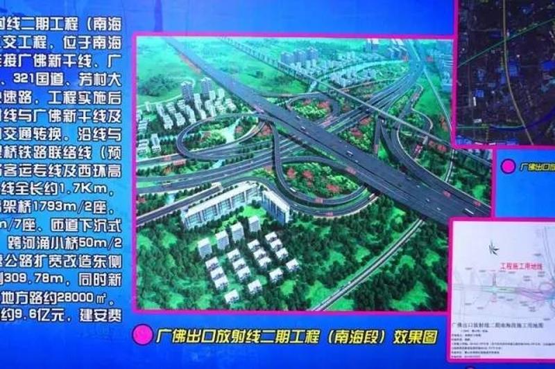 珠江大桥放射线二期图片